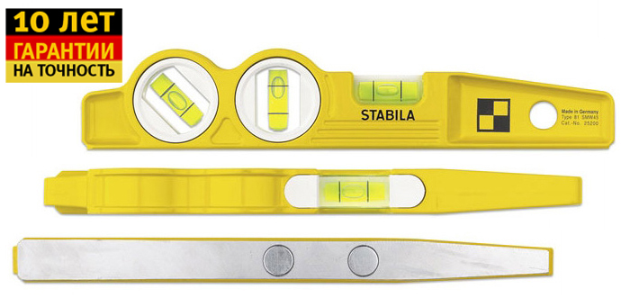 STABILA 81 S REM W Козлы строительные #1